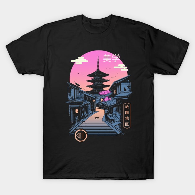 Pagoda Wave Aesthetics T-Shirt by Vincent Trinidad Art